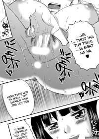 Selfish Top and Airheaded Bottoms Yuri Smut