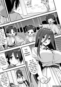 Kaidan Toshi Densetsu Inaka de Ooki na Oneesan Ie ni Sasowaretara Maiban Rankou Ecchi shiteiru Ie Datta