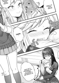 : x