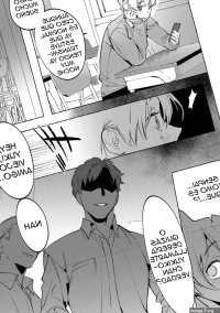 Josou Shojo Soushitsu Haishin