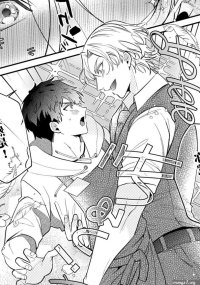 Jerk Off Instruction Akuma Wa Tengoku Ni Ikitakunai!