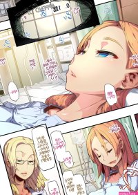 TSF Monogatari Append 1.0