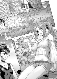 TSF Monogatari Append