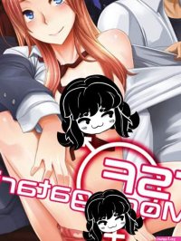 TSF Monogatari