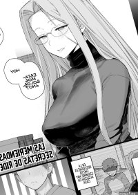 Rider-san no Tsumamigui