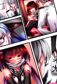 Read Kanmusu Tsumamigui 3 online for free