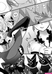 Page 3 of Douchuu Tsumamigui