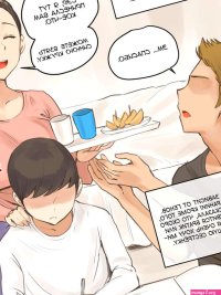 . Tutor. Laliberte