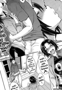 Eng Sub Choose Slut