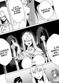 The Hero Wants a Married Woman as a Reward