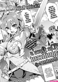 Blowjob The Heros Magnificent Adventure School Uniform