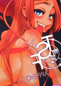 USED Hentai Doujinshi