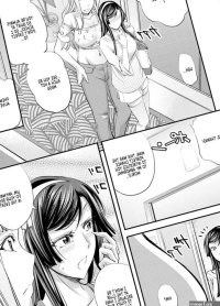 LESBIAN QUEEN BATTLERS ENEMA BATTLE
