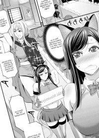 LESBIAN QUEEN BATTLERS ENEMA BATTLE