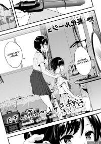 Yuri uncensored manga princess.onl Fappening Celebrity Photos