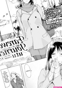 utu Sinful Sex Uncensored