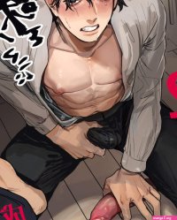 Salaryman Scum Gets Whats Cumming to Him 2 Yaoi Uncensored Manga