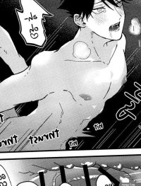 Jujutsu Kaisen dj Yaoi Uncensored BL Manga