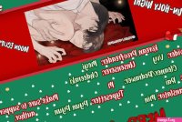 Unholy Night BL Smut Sex Yaoi Manhwa orchisasia.org