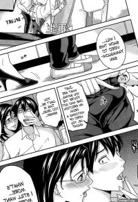 Boku no kanojo sensei manga uncensored