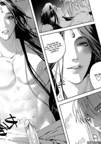 Hu Yan Zhuan Yaoi Uncensored BL Manga