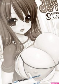 H-Manga Hentai Comic Bessatsu Comic