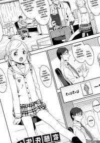 Hentai Sensei to Shintai Sokutei