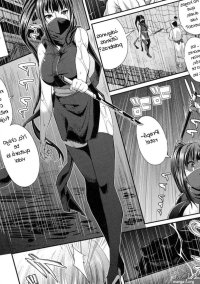 Manga hentai Archives