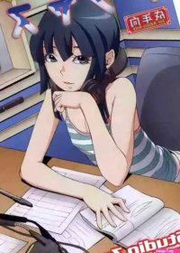 C82 Studio Zealot Po-Ju Natsuyasumi Period Layout Shuu 12 Aug. 2012 Ver. nhentai