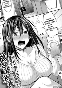 : XXX