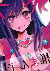 Omanko nhentai: hentai doujinshi and manga