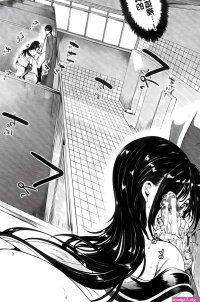 Read Watashi Wa Kairaku Izonshou Raw Online Free Chapters