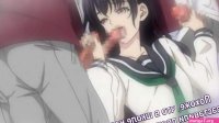 Watashi wa Kairaku Izonshou