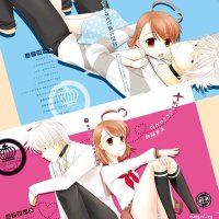 Hentai Doujinshi