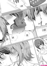 grandblue