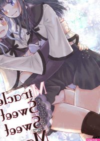 USED Hentai Doujinshi