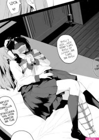 Shimofuri Maguro Doukyuusei no Ai ga Omo Sugiru Yuri