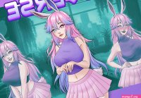 Loverse v0.12.0D Immoral Studios