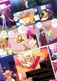 Behind The Scenes Furry Yaoi Saga Masodonia Behind The Scenes Furry Yaoi Saga Masodonia Page 15