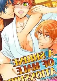 Free Books A Shrine of Male Relationships Yaoi MangaLost Anal Virgin in ThreesomeMANGA.CLUB