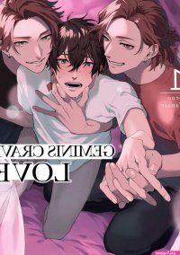 Geminis Craving Love BL Yaoi Threesome Manga Adult orchisasia.org