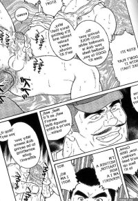 Gay Hentai Comics image 46839