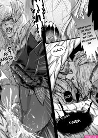 Yaoi hentai manga Devil May Cry 5: 3 x 30 Nights Page 4