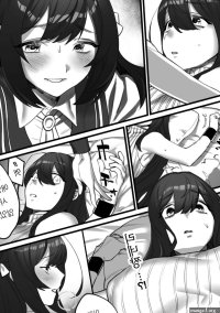 2D Comic Magazine Kinshin Yuri Ecchi Vol. 1