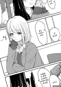 Yuri Ecchi Bon Sairoku