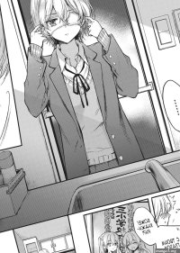 Futago Yuri Ecchi Anthology
