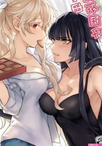Yuri Manga Anime Amino