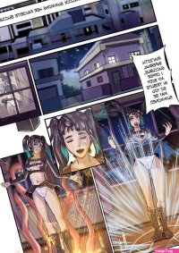 Create your own Yuri Manga by 86Ariel on DeviantArt