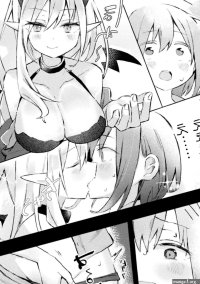 2D Comic Magazine Succubus Yuri H Vol. 2