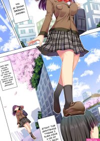 Porn comic Taiiku Kyoushi ni Kegasareta Yuri no Hanazono. Sex comic girls arranged a